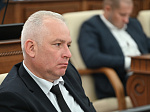 41-я сессия Алтайского краевого Законодательного Собрания